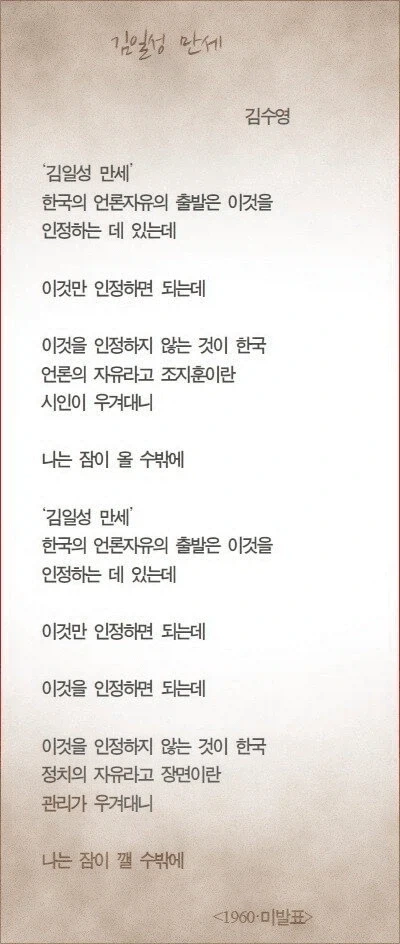 솔직히 검열이 무조건 나쁜건 아니고 어느정도는 있어야됨_1.webp