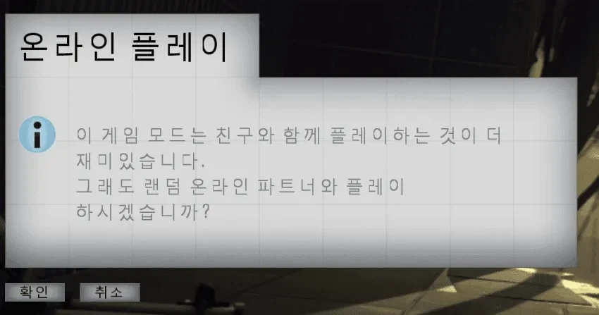 게임할때 슬퍼지는것_1.webp