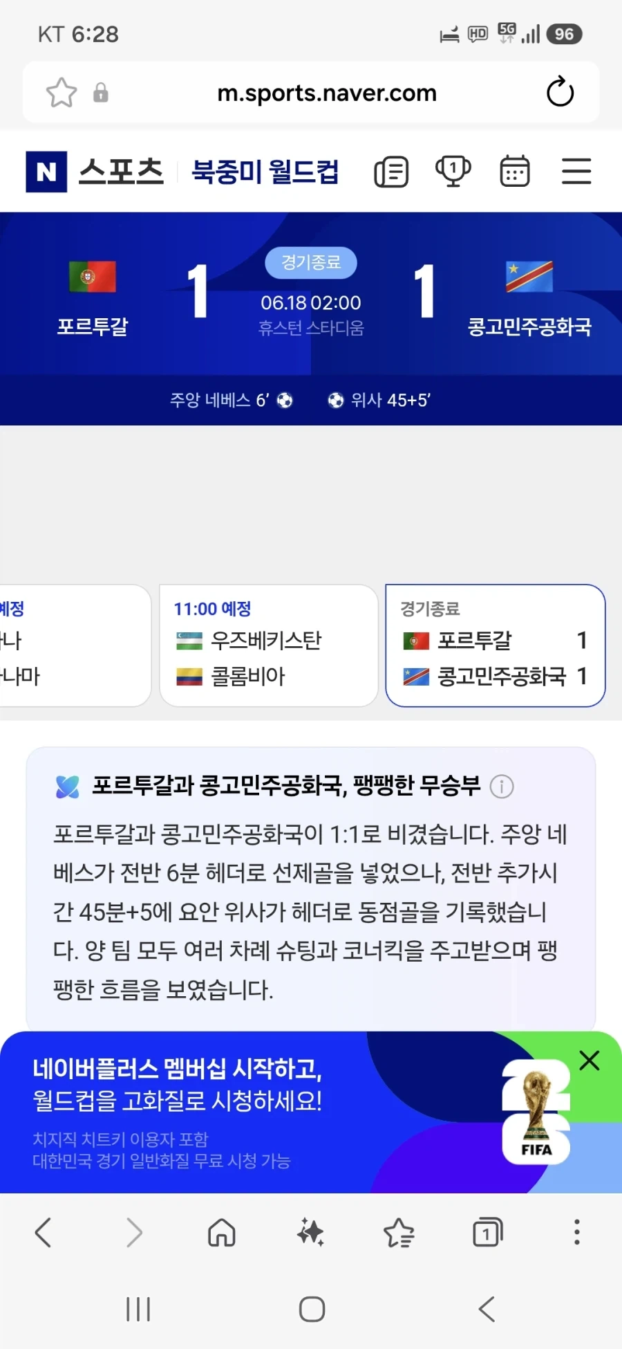 ???????????????_1.webp