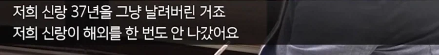 보이스피싱 피해는 왜 당하는가_4.webp