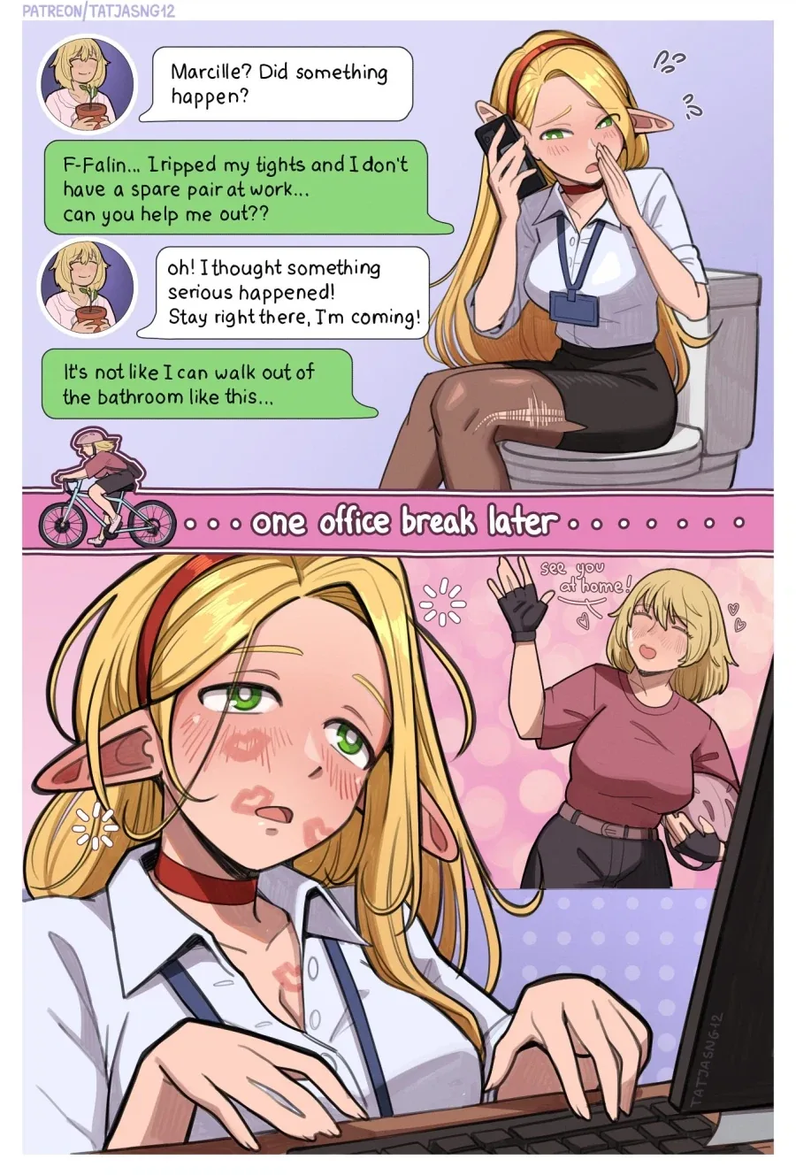 던전밥) 남매랑 동시에 사귀면 생기는 일_2.webp