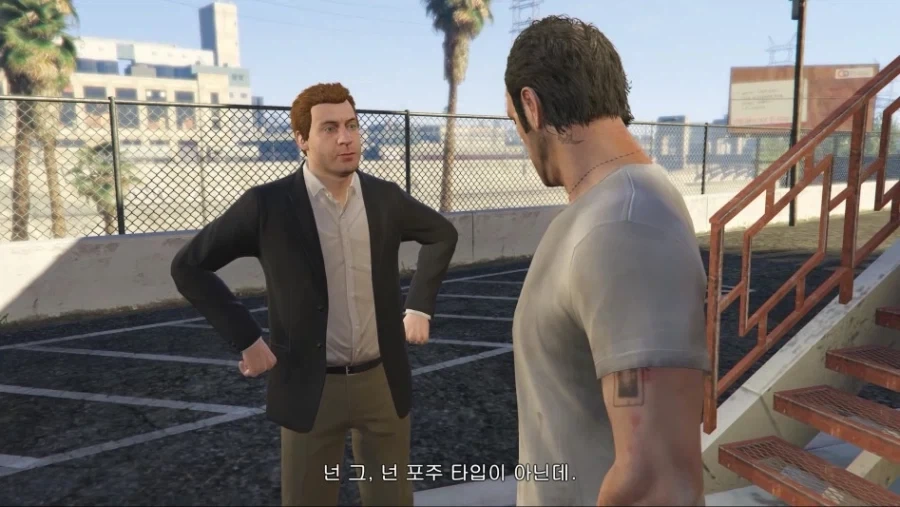 GTA) 트레버 정도면 중간정도의 미친 놈인 이유_11.webp
