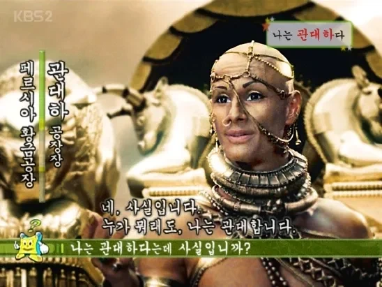 미국이 이란에게 졋다고 생각하니까 병1신 같은거임_1.webp