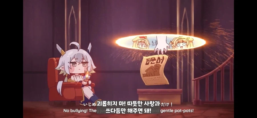 트릭컬) 글섭의 한대표 취급_1.webp