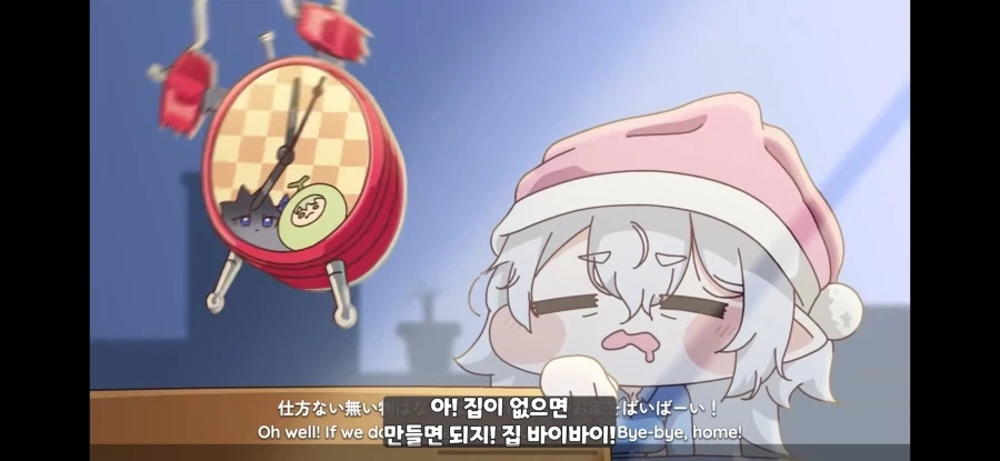 트릭컬) 글섭의 한대표 취급_2.webp