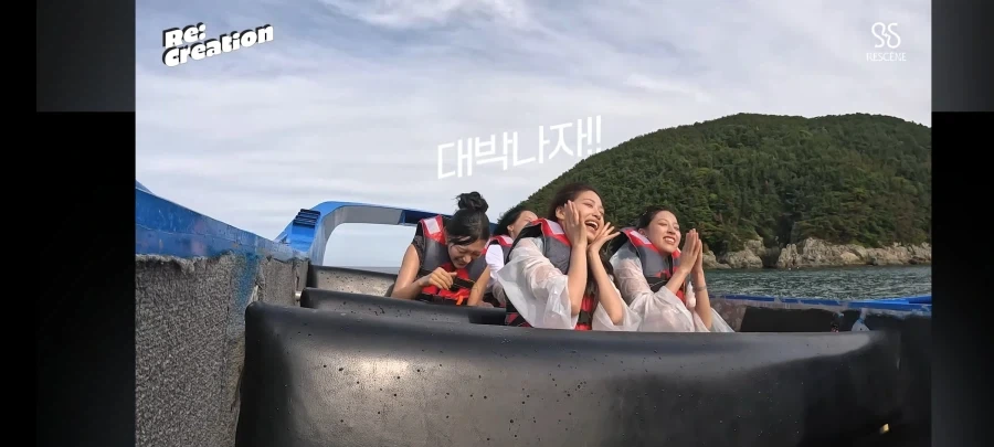 리센느 거제 홍보 영상 얼탱이가 없네 ㅋㅋㅋㅋㅋ_2.webp