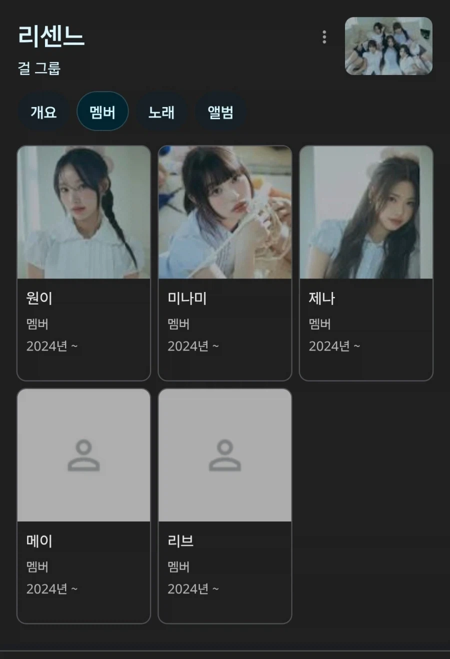 믿기 힘든 구글 일처리 속도.jpg_1.webp