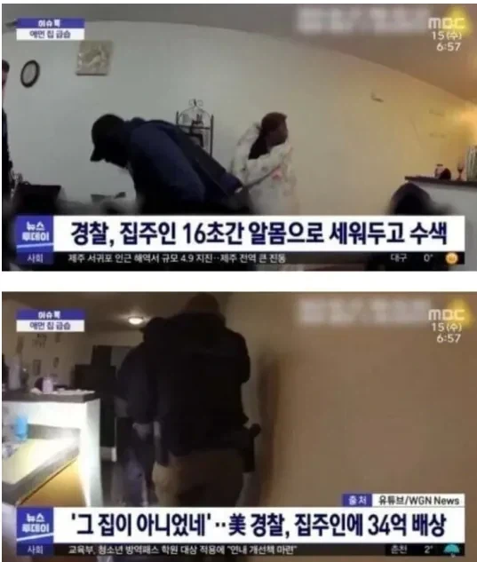 옷 벗고 돈 받기 vs 그냥 안 받기_1.webp