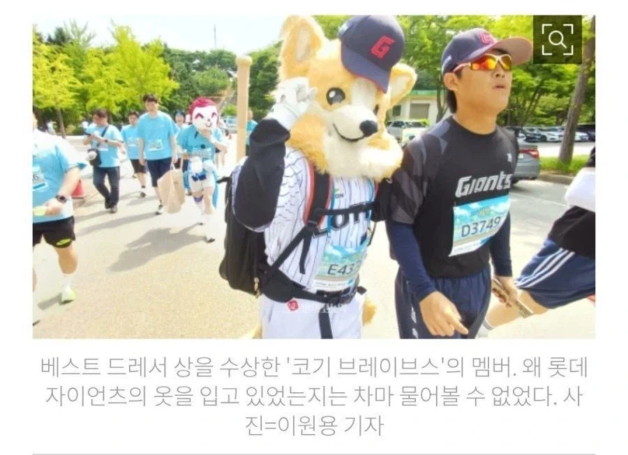 퍼리 꼴데_1.webp