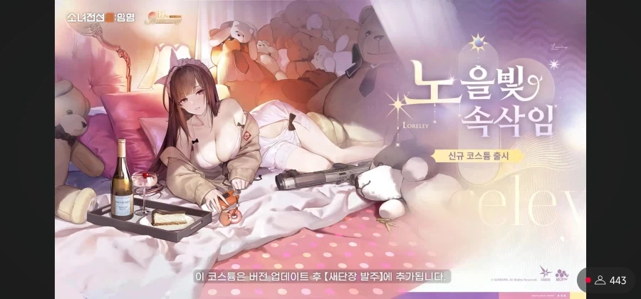 씨1발 우중아_1.webp