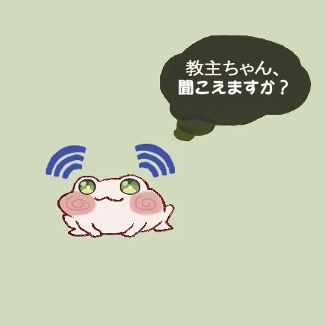 트릭컬]스핔이 다음으로 인기 많은 파생_2.webp