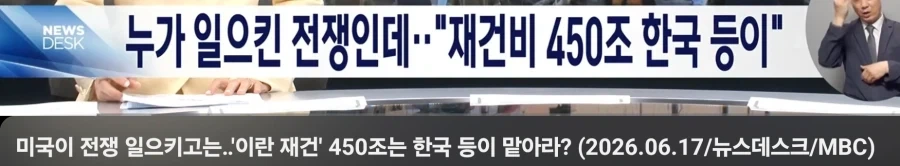 너무 예상대로라 어이가 없음_1.webp