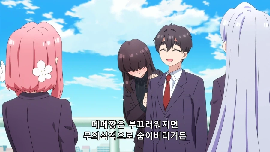 100 여친) 잠재적 범죄자_1.webp