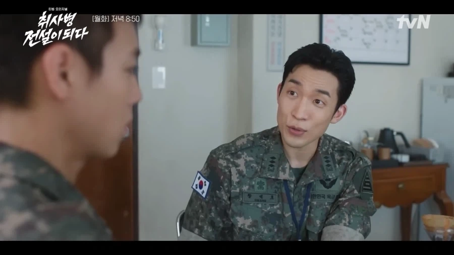 특별출연인데 1회~마지막화까지 나오는 사람..._1.webp
