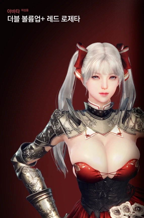 마영전 신규 아바타_2.webp