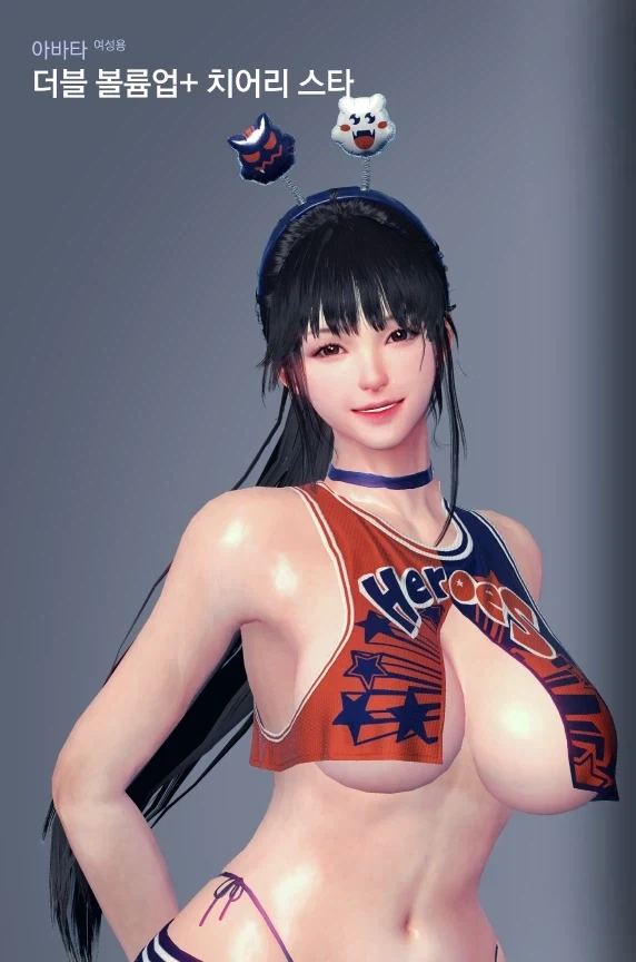 마영전 신규 아바타_4.webp