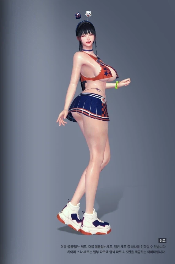 마영전 신규 아바타_5.webp