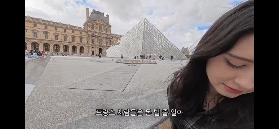 르부르 박물관가서 프랑스인한테 깐족대는 한국인_2.webp