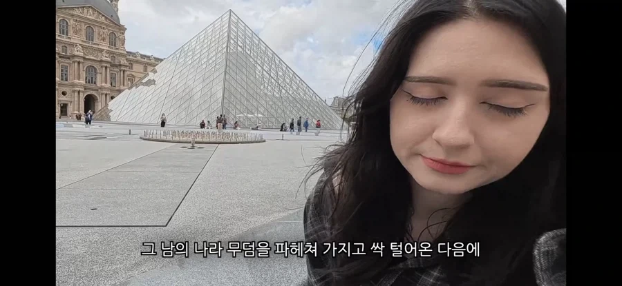 르부르 박물관가서 프랑스인한테 깐족대는 한국인_4.webp