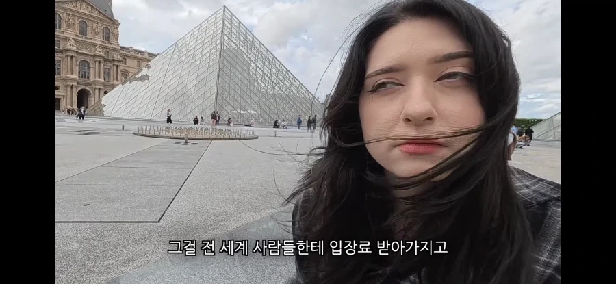 르부르 박물관가서 프랑스인한테 깐족대는 한국인_5.webp