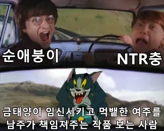심연 밑에 있는 더 한 심연_1.webp