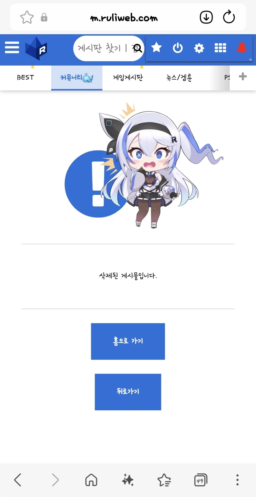 음?란?바?디?_2.webp