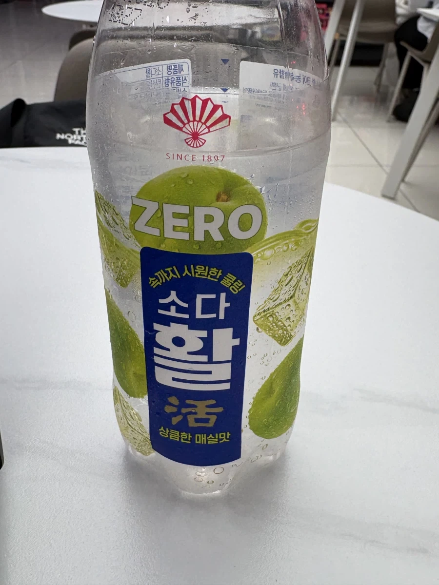 까스활명수도 소다로 나오네_1.webp