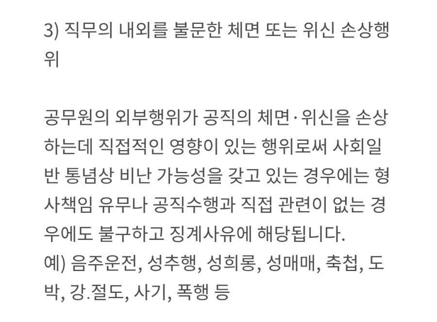옛날에 할머니가 두명이였던 사람이 있었던 이유_2.webp