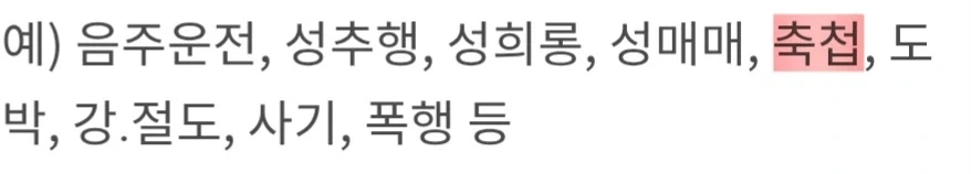 옛날에 할머니가 두명이였던 사람이 있었던 이유_3.webp