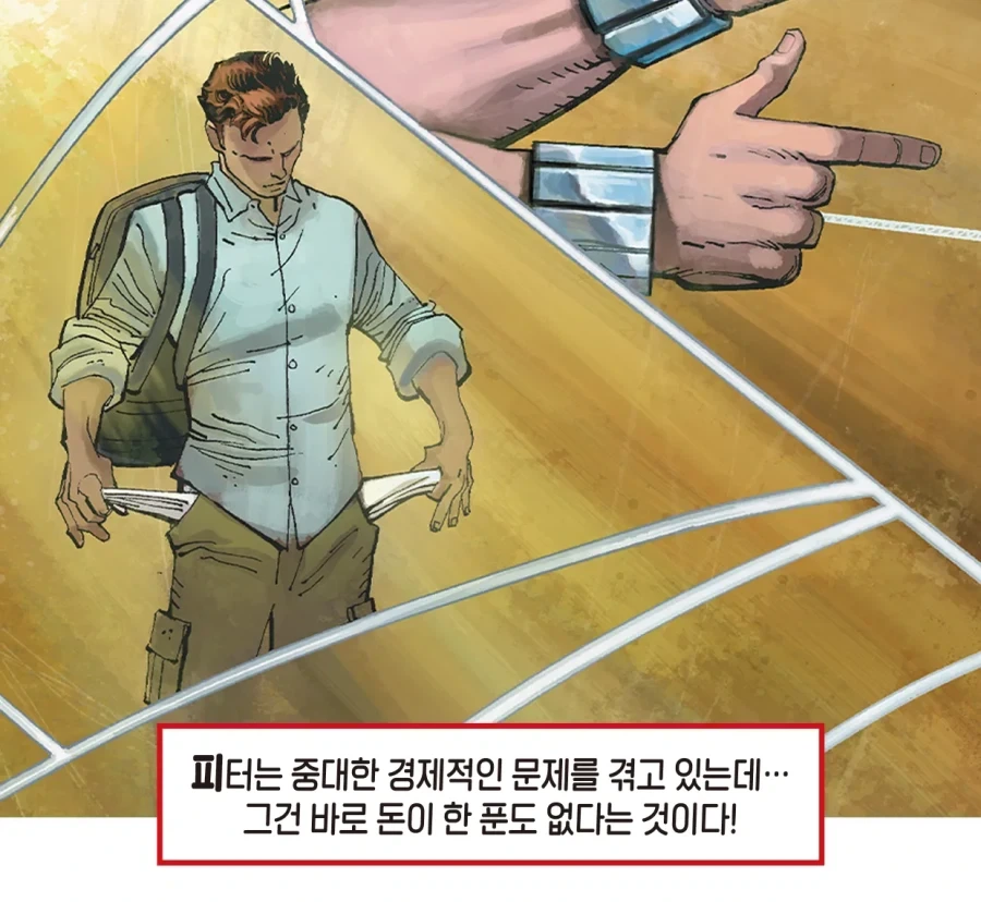 강렬한 캐릭터 소개_1.webp