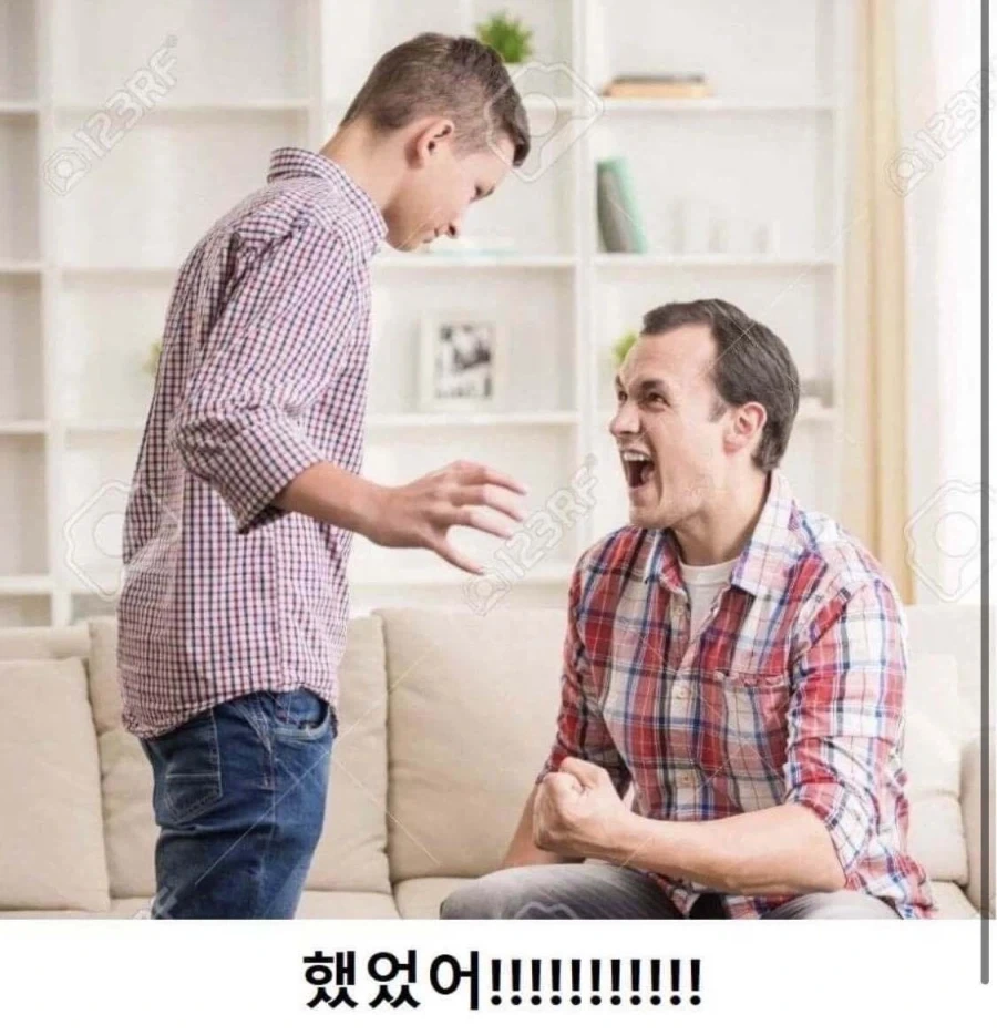 아빠? 아빠는 왜 코스피 2000에서 9000될때 주식 안샀어?_1.webp