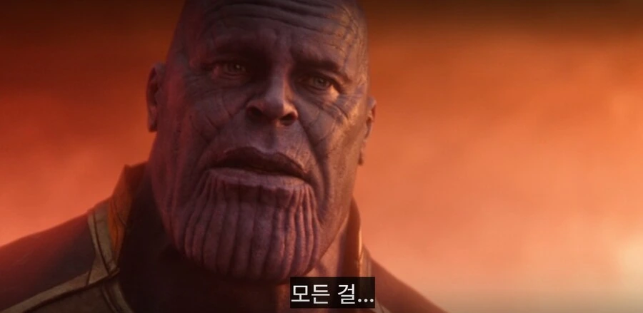 명조)