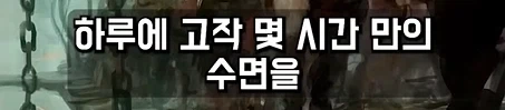 워해머 40k를 파면 팔수록 느끼게 되는 것.jpg_6.webp