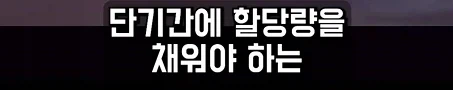 워해머 40k를 파면 팔수록 느끼게 되는 것.jpg_9.webp