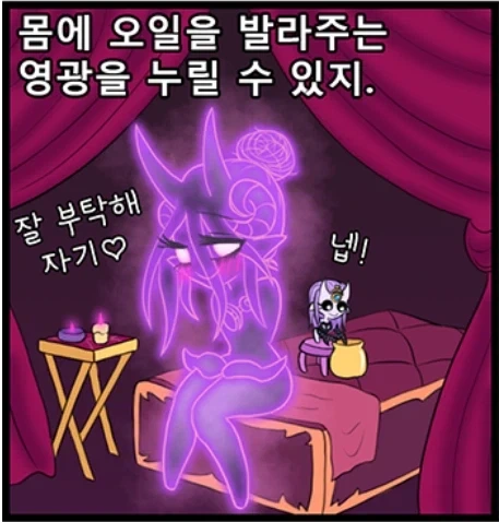 워해머 40k를 파면 팔수록 느끼게 되는 것.jpg_18.webp