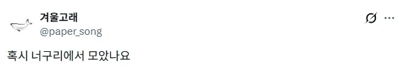 연어 다시마숙성_2.webp