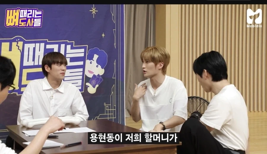 방송도중 단골집 아들만난 지상렬_4.webp