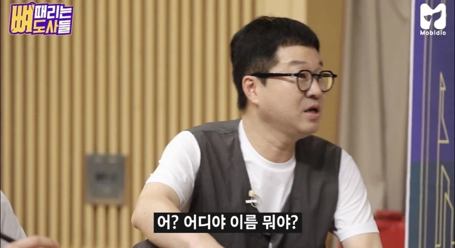 방송도중 단골집 아들만난 지상렬_6.webp
