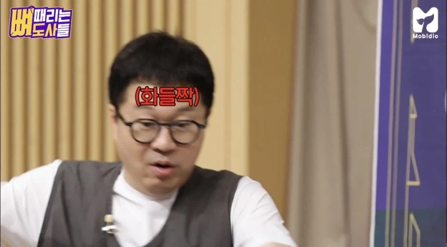 방송도중 단골집 아들만난 지상렬_7.webp