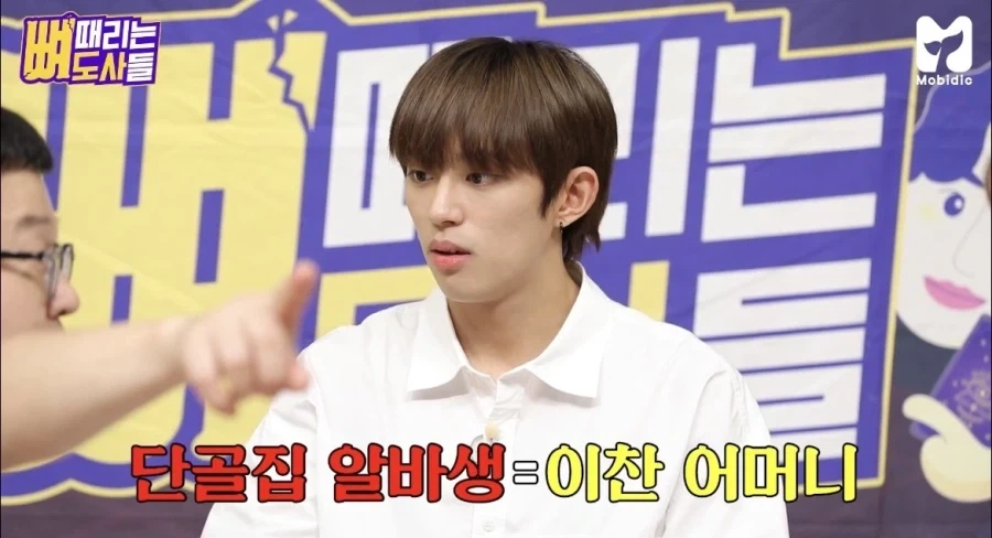 방송도중 단골집 아들만난 지상렬_15.webp