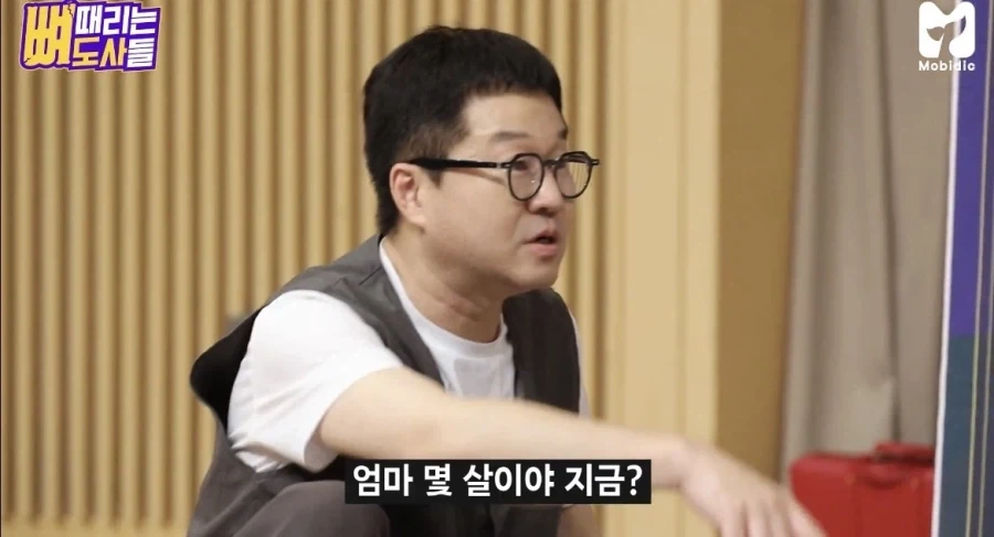 방송도중 단골집 아들만난 지상렬_16.webp