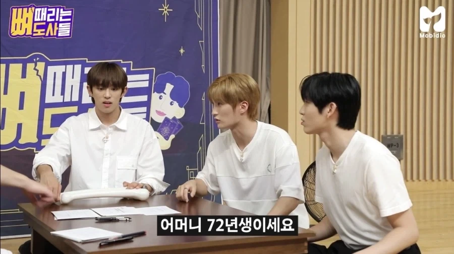 방송도중 단골집 아들만난 지상렬_17.webp