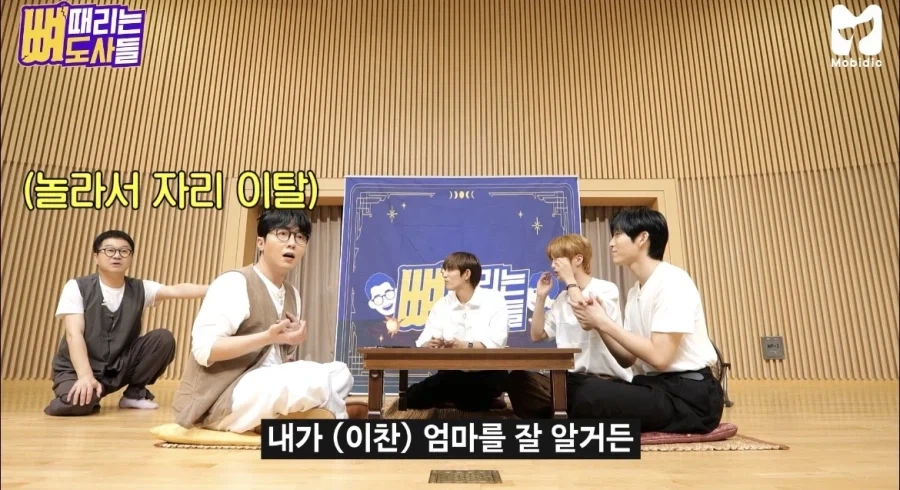 방송도중 단골집 아들만난 지상렬_18.webp