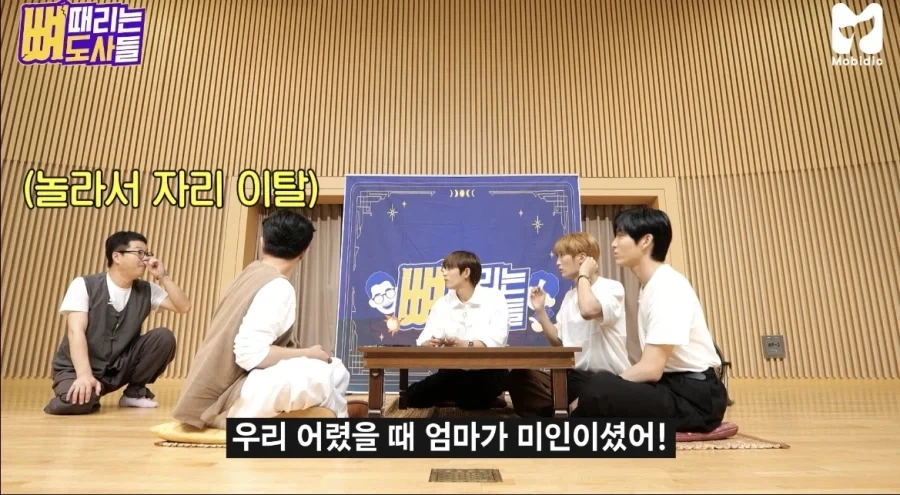 방송도중 단골집 아들만난 지상렬_19.webp