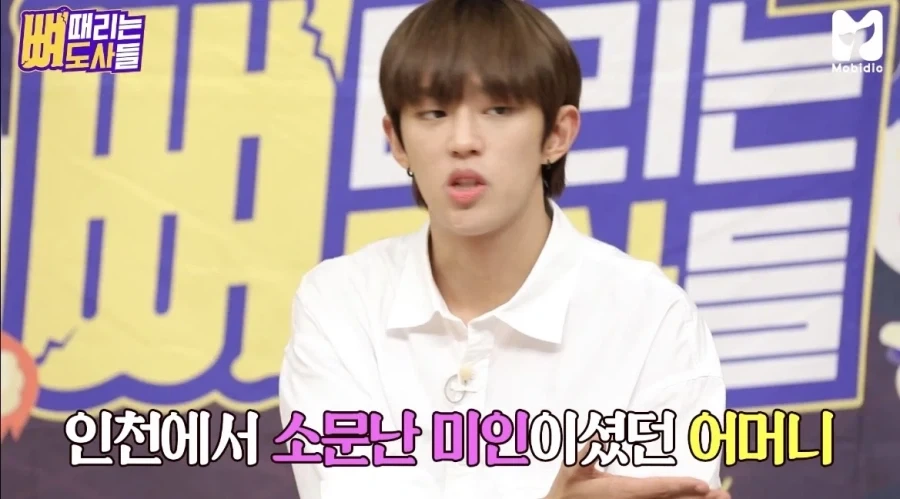 방송도중 단골집 아들만난 지상렬_20.webp