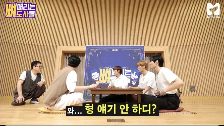방송도중 단골집 아들만난 지상렬_21.webp