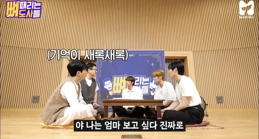 방송도중 단골집 아들만난 지상렬_23.webp