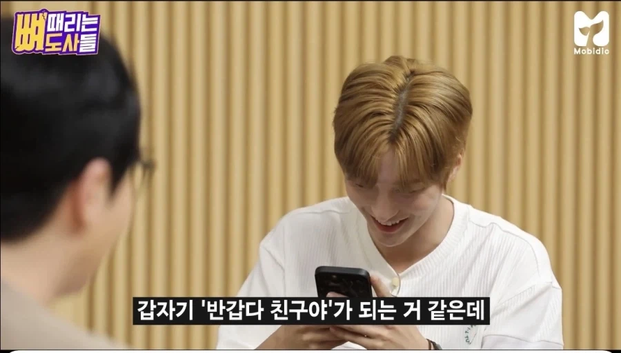 방송도중 단골집 아들만난 지상렬_26.webp
