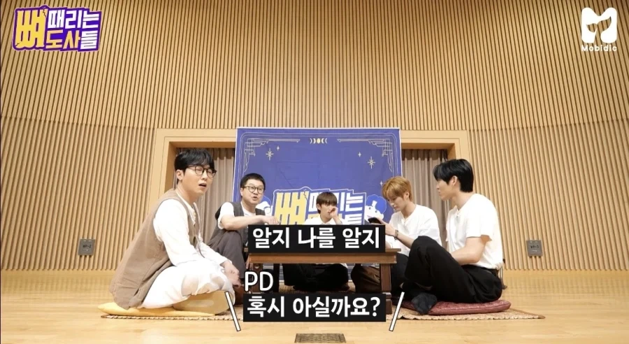 방송도중 단골집 아들만난 지상렬_27.webp