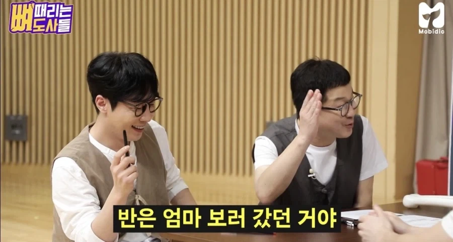 방송도중 단골집 아들만난 지상렬_30.webp